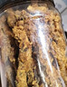 农香森 沙嗲牛肉条500g手撕熟食内蒙古牛肉干辣味休闲办公零食肉食类 实拍图