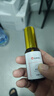 仁和匠心狐臭喷雾水止汗露氯化羟铝去腋下臭根部除异味汗净味液男女士专用 实拍图