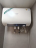 史密斯（A.O.SMITH）佳尼特金圭电热水器60升HT1S 超薄双胆扁桶  双3kW速热 可遥控 国家补贴【银河】 实拍图