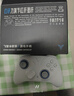 飞智冰原狼4多模版无线游戏手柄 类xbox 力调节摇杆双切扳机 switch电脑PC手机steam体感NS 仁王3 实拍图