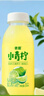 依能含NFC柠檬果汁饮料 小青柠汁350ml*15 塑膜装 元宵节家庭聚餐饮品 实拍图