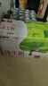 蒙牛7月新货全脂纯牛奶1L*12盒整箱批发咖啡拉花酸奶泡茶餐饮装烘培 蒙牛纯牛奶礼盒1L*12盒（整箱） 2026.5.1 实拍图