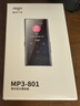 爱国者（aigo）801 32G mp3/mp4播放器 无损HIFI外放蓝牙音乐随身听学生听歌神器mp5英语听力复读机触摸按键 实拍图