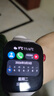 华为WATCH FIT 3 智能手表月光白轻薄大屏运动减脂长续航 男女情侣手表 实拍图