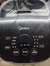 美的（Midea）纤V系列 电饭煲4-5人 IH加热电饭锅家用4L大容量智能预约 防粘胆蒸米饭锅FB40S701 实拍图