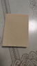 【500页】A6奶砖笔记本便携随身口袋本可撕空白本初高中大学生空白小本子 A6米黄空白本(100张200页） 1本 实拍图