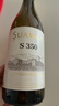 圣芝（suamgy）S350长相思单一园纯酿干白葡萄酒 750ml 单瓶装 年货送礼原瓶进口 实拍图