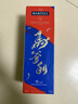 马爹利(Martell)鼎盛VSOP干邑白兰地洋酒700ml马年限量 春节 年货 礼盒 实拍图
