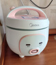 美的（Midea）小电饭煲迷你微压小型家用电饭煲1-2人用电饭锅小电锅宿舍用老式多功能煲汤煮饭煮粥不粘内胆 【趣味小猪煲】一键快煮 1.6L 黑晶防粘内胆 实拍图