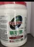 氧泡泡鲜氧颗粒有氧清洗剂厨房不锈钢多功能清洁餐具茶杯奶瓶油烟机清洁 1瓶/500g 实拍图