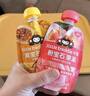 小皮（Little Freddie）多口味儿童常温酸奶水果泥100g*10袋 发酵乳西梅泥 宝宝酸奶果泥 实拍图
