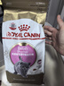 皇家猫粮 英短幼猫粮 BSK38 通用粮 4-12月 2KG 实拍图