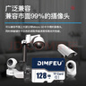 适用小米监控专用内存卡128GB/64g/32G/16G行车记录仪高速内存卡摄像头监控TF存储卡相机SD内存卡 128GB 【SD卡套+收纳盒】新升级高清耐用款 实拍图