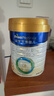 美素佳儿（Friso）皇家幼儿配方奶粉 3段（1-3岁幼儿适用）800g 乳铁蛋白 (新国标) 实拍图