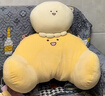 OlarHike按摩抱枕玩偶靠枕靠垫老婆女友闺蜜女生生日礼物女士实用高级小众 实拍图