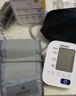 欧姆龙（OMRON）电子血压计血压仪家用医用 大屏背光高精准老人U30 38节礼物 实拍图