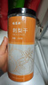 福茗源茶叶养生茶 刺梨干 贵州特产精选大颗粒脱刺富含Vc泡水喝罐装250g 实拍图