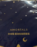 尔木萄（AMORTALS）定妆散粉刷大号超大蓬松便携一支装新手化妆刷柔软不扎脸细密 实拍图