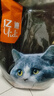 亿迪 冻干猫粮幼猫成猫10斤全价布偶蓝猫英短成年全阶段 实拍图