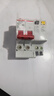 德力西电气空开断路器空气开关漏电保护器DZ47sLE 2P 32A 实拍图