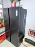 海尔（Haier）盛宴618L对开门冰箱黑金净化一级能效风冷无霜超大容量蓝色BCD-618WGHSSEDBL国家补贴 实拍图