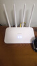 小米（MI）路由器4A千兆版  双千兆 1200M双频无线速率 5G家用智能路由器 四天线穿墙 双频合一 实拍图