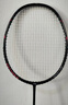 李宁（LI-NING）羽毛球拍雷霆小钢炮PRO熔岩红5U单拍已拉线 AYPU083-5 实拍图