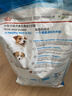 皇家狗粮幼犬奶糕幼犬狗粮宠物小型犬MIS30全价犬粮 ≤2月3KG 实拍图