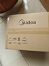 美的（Midea）微波炉烤箱一体机 小型家用20升微波炉  光波加热 钻石背板（M1-L201B） 实拍图