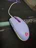 罗技（G） G102游戏鼠标有线机械RGB轻量化小手电竞宏编程吃鸡英雄联盟 102紫色 第二代 实拍图