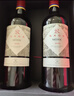 拉菲（LAFITE）传说梅多克干红葡萄酒750ml*2支礼盒装 法国原瓶进口红酒送礼 实拍图