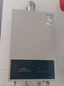 万和燃气热水器水气双调ECO节能省气智能健康净浴以旧换新BE1升级款A3 PRO热水器上门安装 13L 【恒温升级】一厨一卫液化气 爆款金榜【365T-1】&【A3PRO】 实拍图