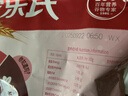 家乐氏（Kellogg）进口谷脆格300g/盒儿童营养巧克力可可谷物脆即食麦片早餐下午茶 实拍图