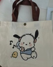 小熊帆布包女学生便携上班帆布兜手提包手拎便当帆布袋 帕恰狗（带按扣）活动 实拍图