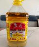 鲁花 【保真菜籽油】食用油 低芥酸特香菜籽油 6.18L   物理压榨 实拍图