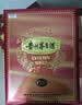 茅台 2016年 陈年15 年份酒 酱香型  53度 500ml 单瓶装  陈年老酒端午送礼 双11 实拍图