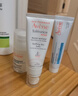 雅漾（Avene）专研舒缓保湿霜40ml补水维稳干敏肌 特护霜乳液面霜男女礼物 实拍图