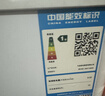 志高（CHIGO）小冰柜家用冷冻小型一级节能省电迷你卧式冷藏保鲜储母乳冷柜 【一级能效 万人推荐】 58L 单温单门 实拍图