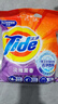 汰渍Tide洗衣粉/皂粉清香大包装无磷去污渍大袋家庭装机洗手洗适用 薰衣草香型1.65kg 实拍图