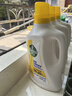 滴露（Dettol）多效衣物除菌液阳光柠檬2.5L 衣物杀菌消毒液除霉剂 7天抑菌除螨 实拍图