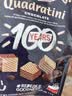 莱家巧克力味粒粒装威化饼干125g 实拍图