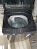 海尔（Haier）10公斤20E波轮全自动洗衣机直驱变频波轮12公斤50E/60E洗衣机家用大容量一级11公斤57E/77E洗衣机 10公斤直驱50E+手搓洗+微净泡+七维减震 波轮 实拍图