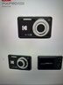 KODAKFZ55 便携数码相机 1635万 2.7“屏 5光变 28mm广角 1080P高清 黑色 实拍图