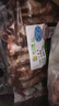 草之味内蒙古苏尼特散养羔羊羊片排整扇净重1kg源头直发 实拍图