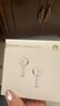 华为长续航蓝牙耳机 FreeBuds SE 2 40小时长续航 快速充电 蓝牙5.3适用于苹果/安卓手机白 实拍图