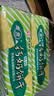 青食 儿童铁锌钙奶饼干225g*2 中华老字号青岛特产高钙可冲泡早餐零食 实拍图
