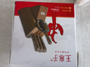 王麻子刀具全套7件套 厨房用具大全家用厨具套装砍骨切菜刀削皮水果刀剪刀磨刀器套刀一整套 实拍图