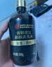 内廷上用北京同仁堂防脱育发洗发水 生姜侧柏叶固发密发膏露男女士金榜第1 实拍图