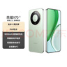 荣耀X70 12+512 竹韵青 金标十面抗摔 80W无线超级快充 IP69防水 荣耀绿洲护眼屏 AI手机 国家补贴 实拍图