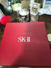 SK-II大红瓶面霜80g抗皱紧致化妆护肤品套装礼盒sk2生日三八节女神礼物 实拍图